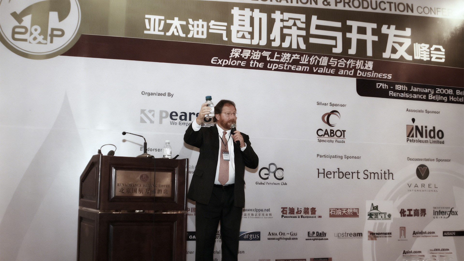 深耕數(shù)十載 “甲酸鹽之父”榮休｜中礦資源致敬John Downs行業(yè)貢獻